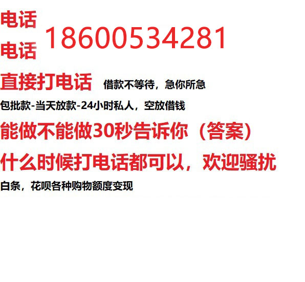 ​泸州借钱_泸州私人放款_泸州私借民间借贷服务中心